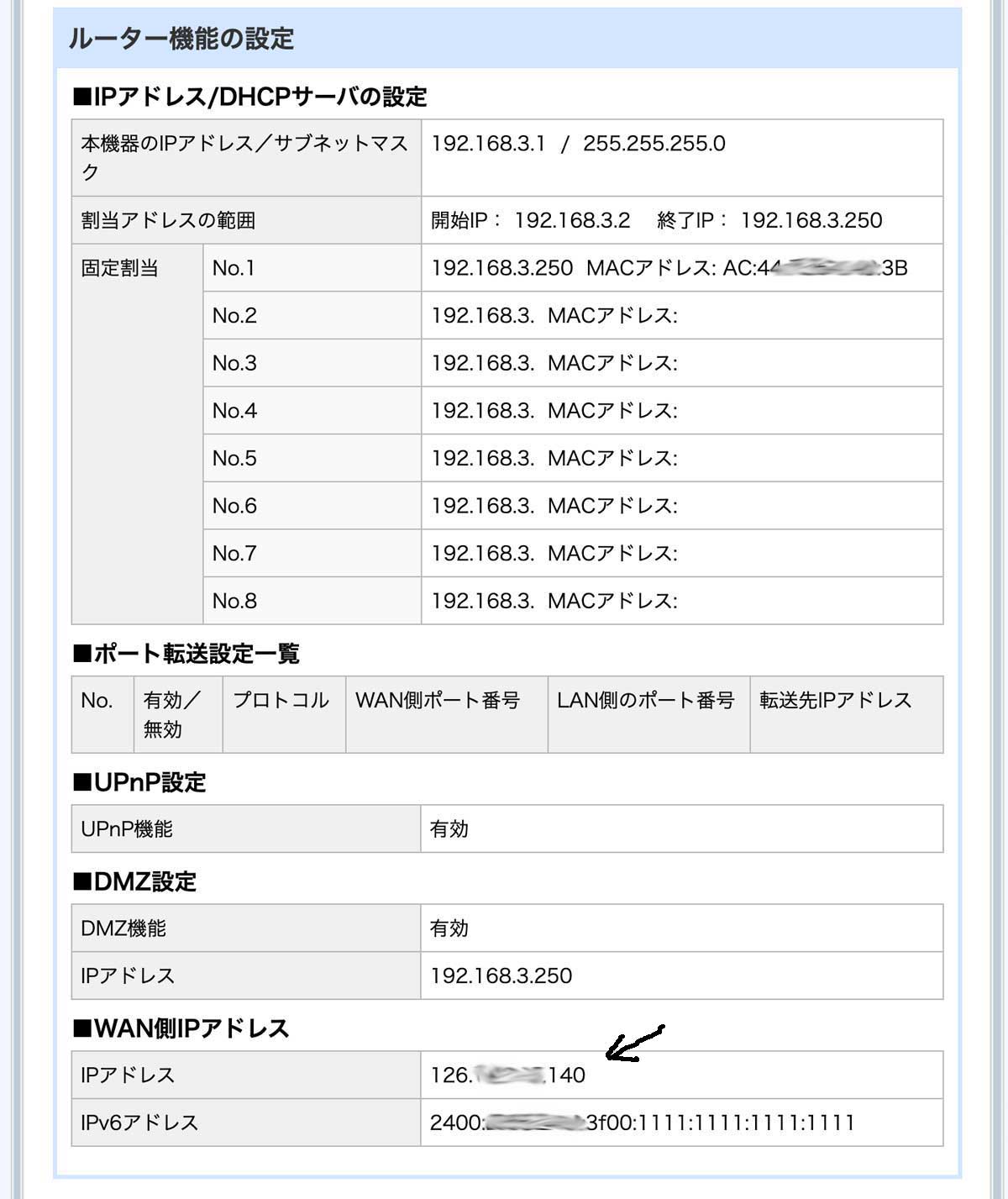 画像62